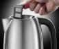 Mobile Preview: Russell Hobbs Adventure Brushed mini Kettle 