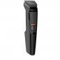 Preview: Braun All-in-one Trimmer 3