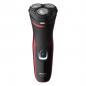 Mobile Preview: Philips Shaver Serie 1000
