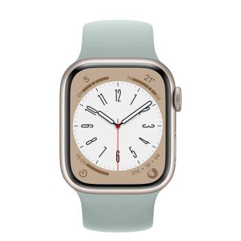 Apple Watch 8 (41mm)